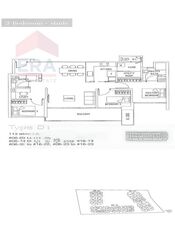 The Lakefront Residences (D22), Condominium #481654101